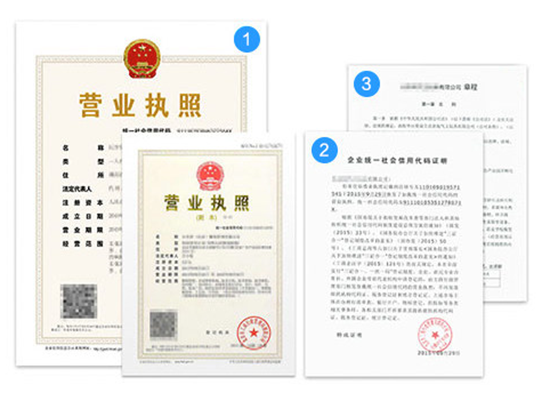 能在外地經(jīng)營深圳注冊的公司？需要注意什么問題？